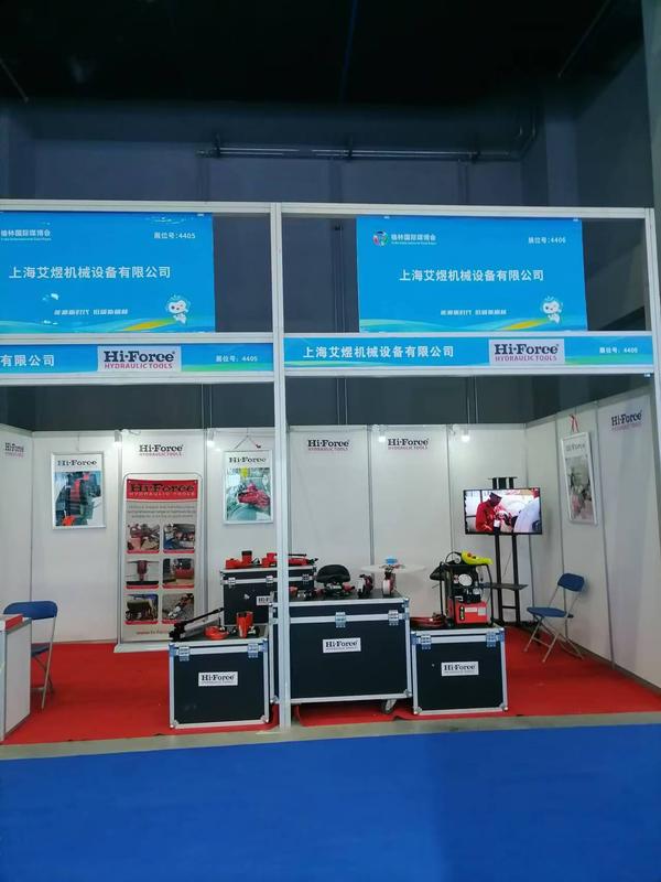 榆林煤博会图片012.jpg